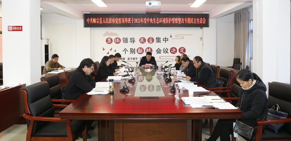 QQ截图20220124091436.jpg