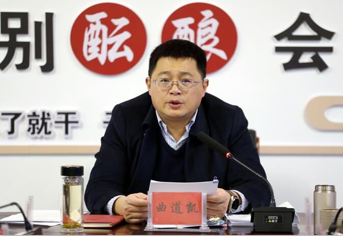 QQ截图20220124091423.jpg