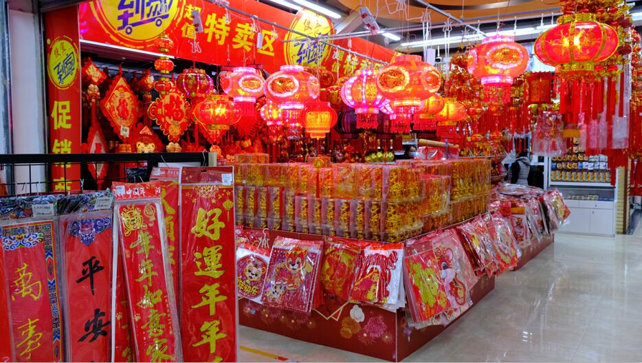 QQ截图20220127100317.jpg