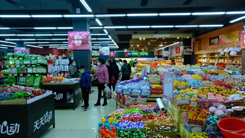 QQ截图20220127100238.jpg