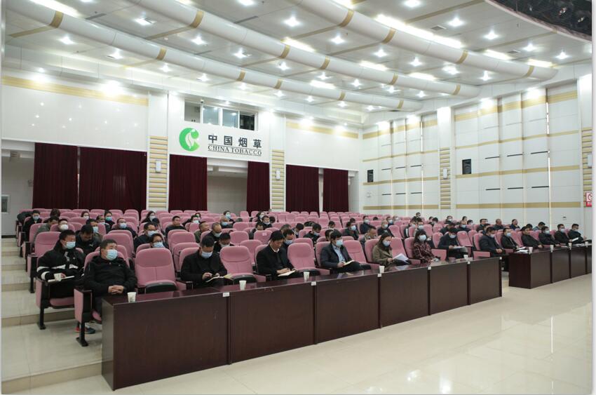 QQ截图20220128095118.jpg