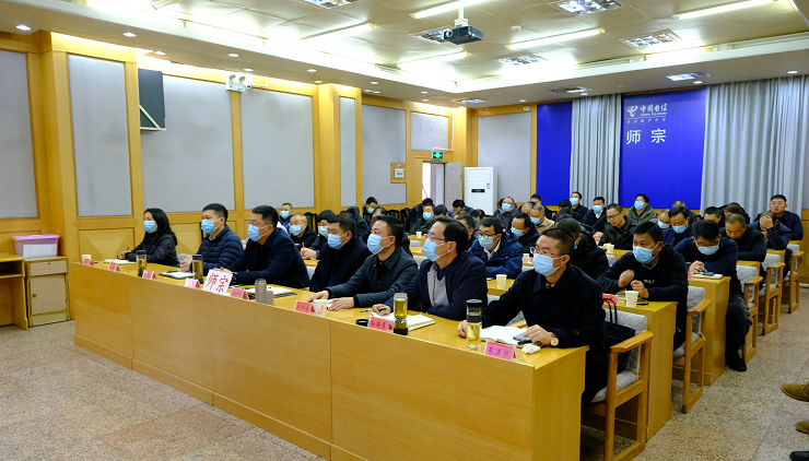 QQ截图20220130105433.png