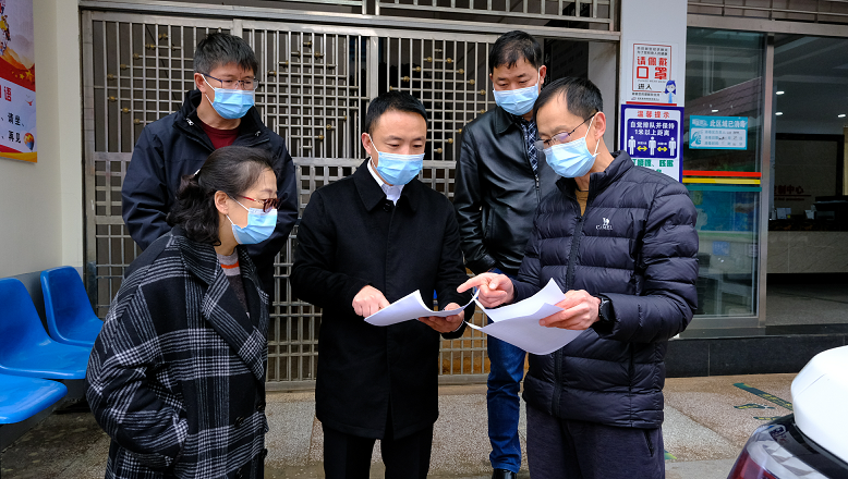 QQ截图20220130105600.png