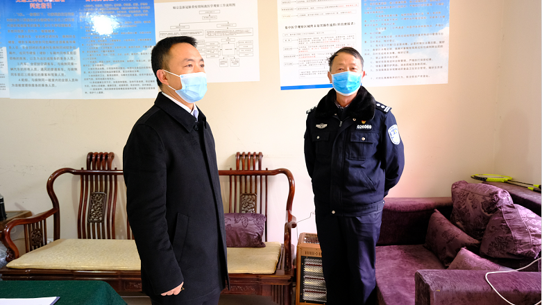 QQ截图20220130105545.png