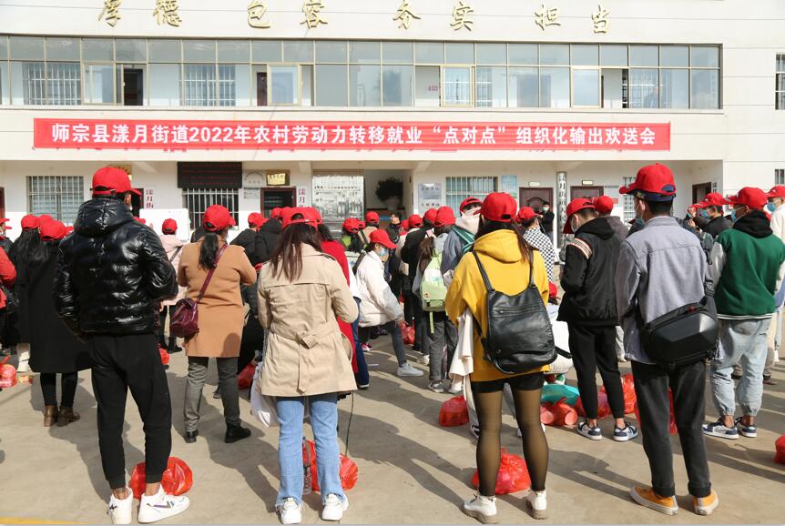 QQ截图20220209094802.jpg