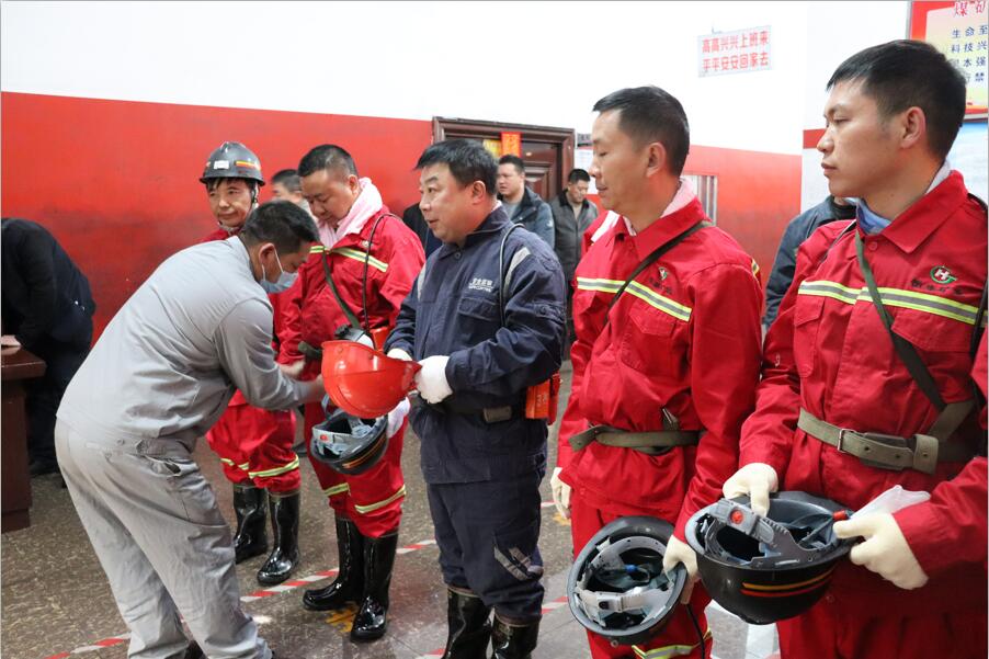 QQ截图20220209152611.jpg