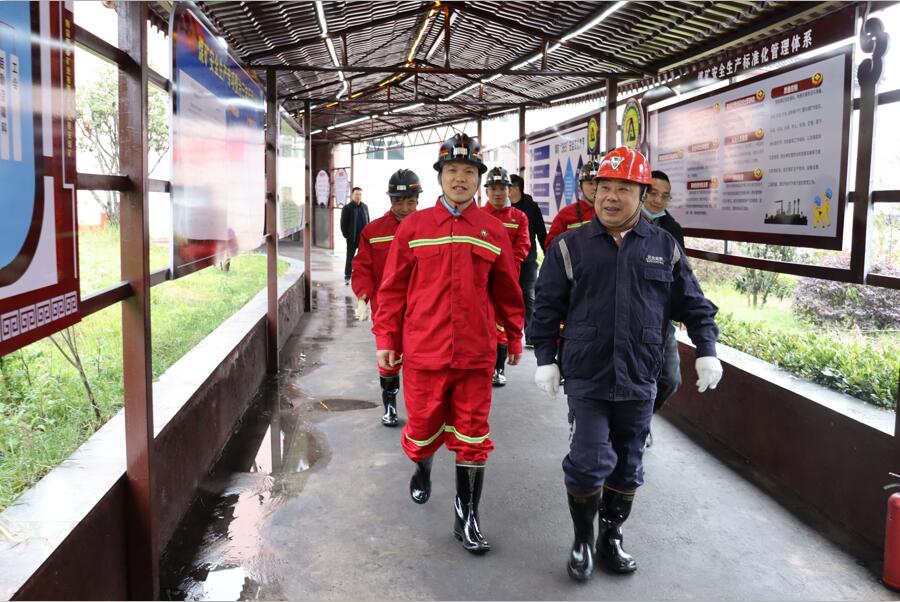 QQ截图20220209152626.jpg