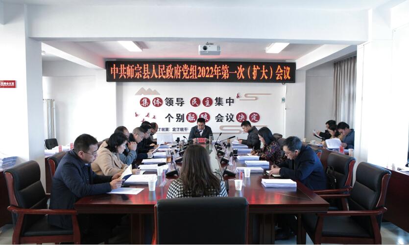 QQ截图20220209153859.jpg