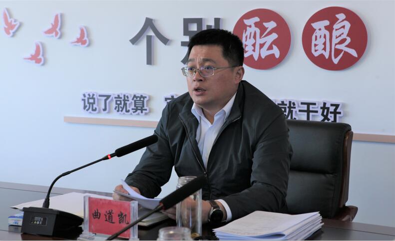 QQ截图20220209153908.jpg