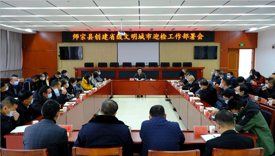 QQ截图20220210093903.jpg