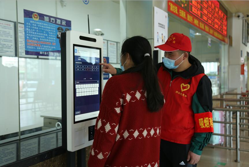 QQ截图20220215091629.jpg