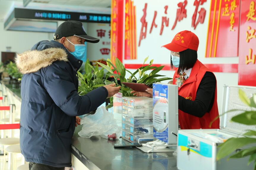 QQ截图20220215091640.jpg