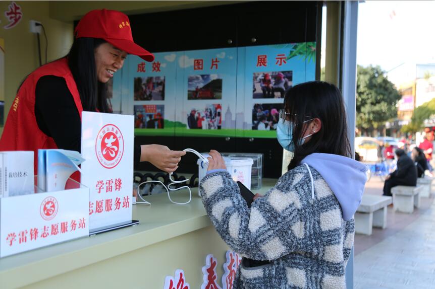 QQ截图20220215091703.jpg
