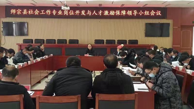 微信图片_20220225104646.jpg