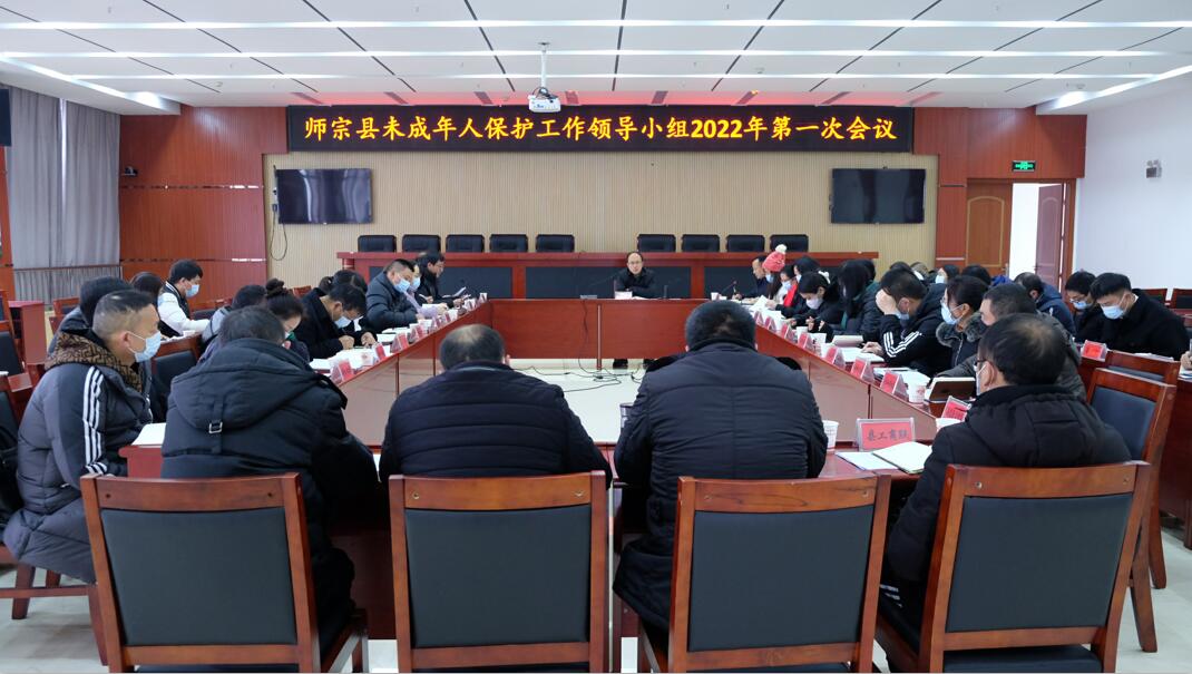 QQ截图20220225110439.jpg