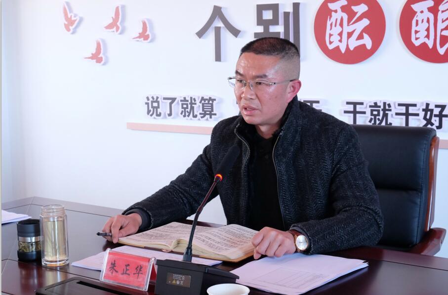 QQ截图20220228103130.jpg