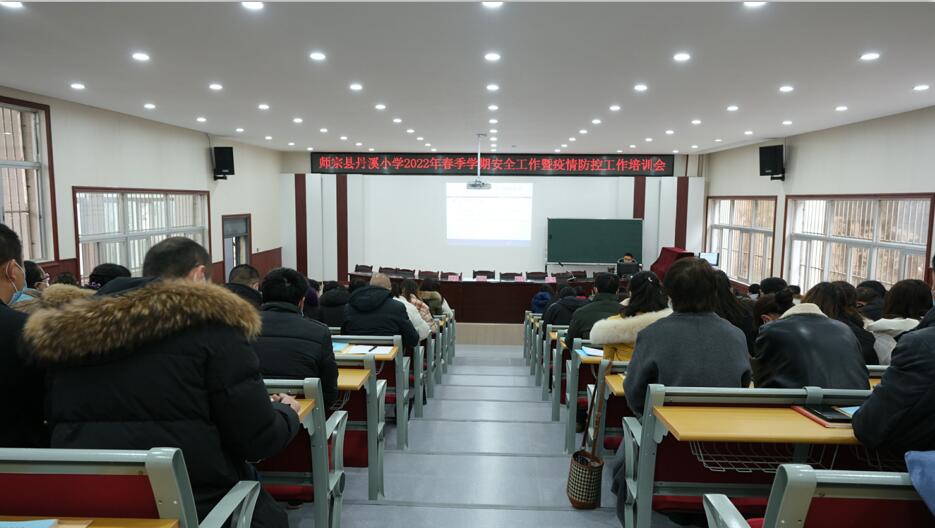 QQ截图20220228103543.jpg