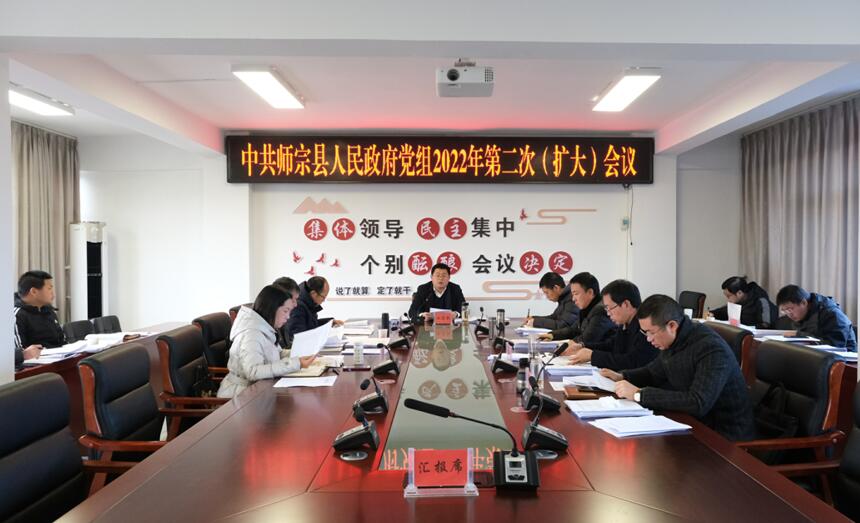 QQ截图20220228104033.jpg
