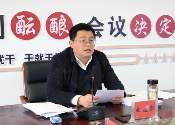 QQ截图20220228104043.jpg