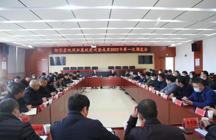 QQ截图20220301100937.jpg