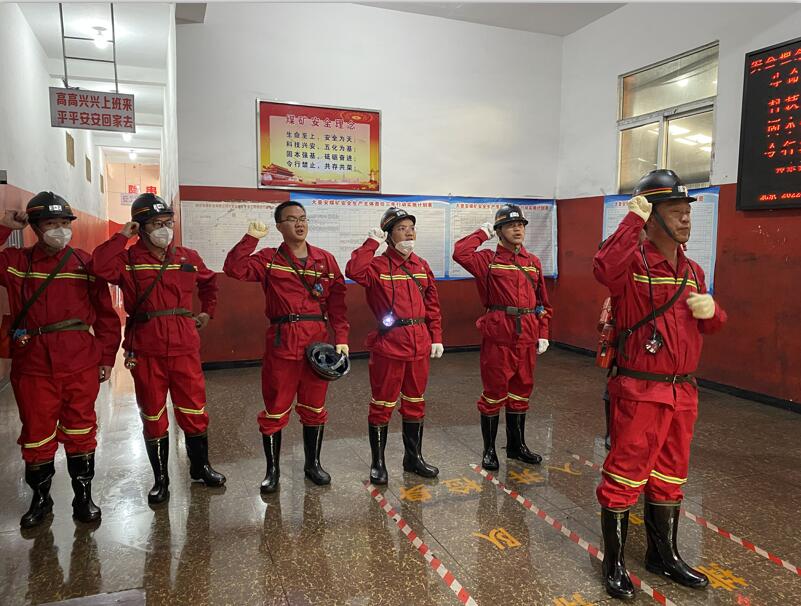 QQ截图20220303092004.jpg