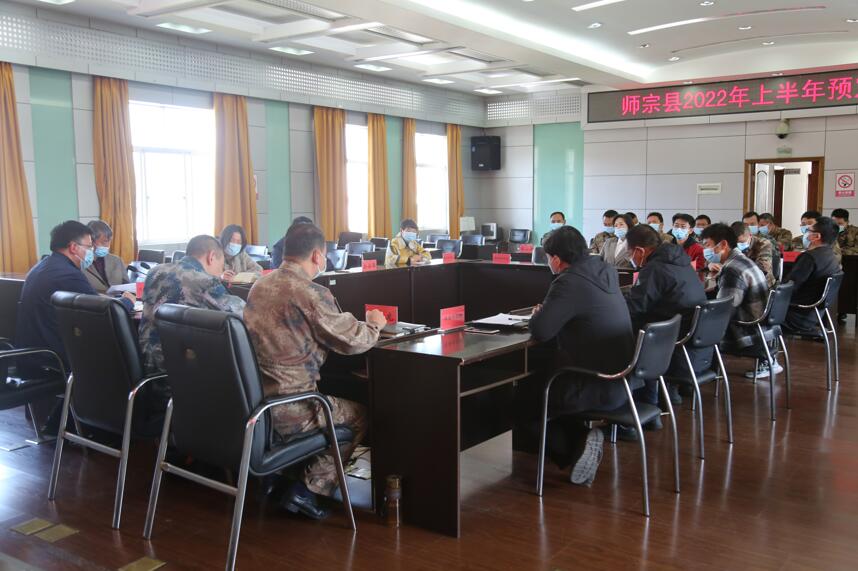 QQ截图20220303153243.jpg