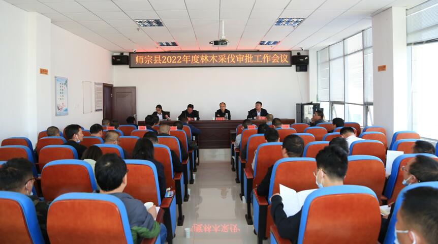 QQ截图20220311104042.jpg