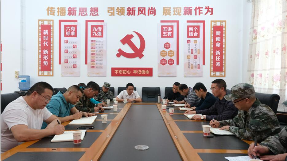 QQ截图20220314094337.jpg