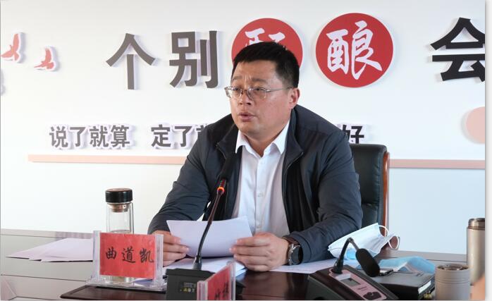QQ截图20220315101216.jpg