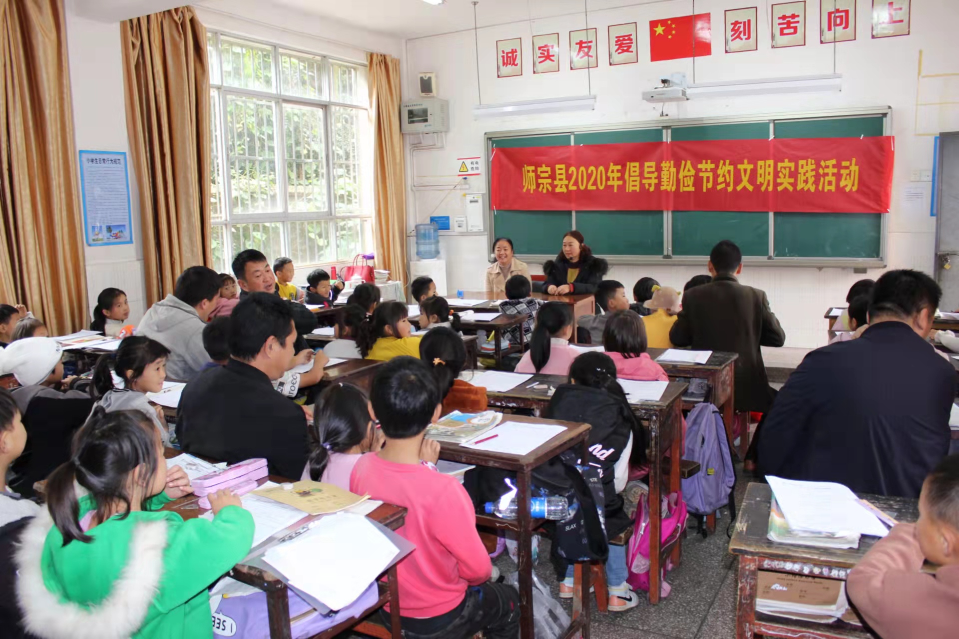 微信图片_20220317081119.jpg