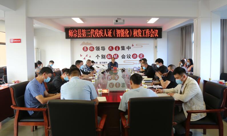 QQ截图20220318093550.jpg