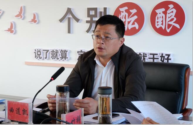 QQ截图20220321085347.jpg