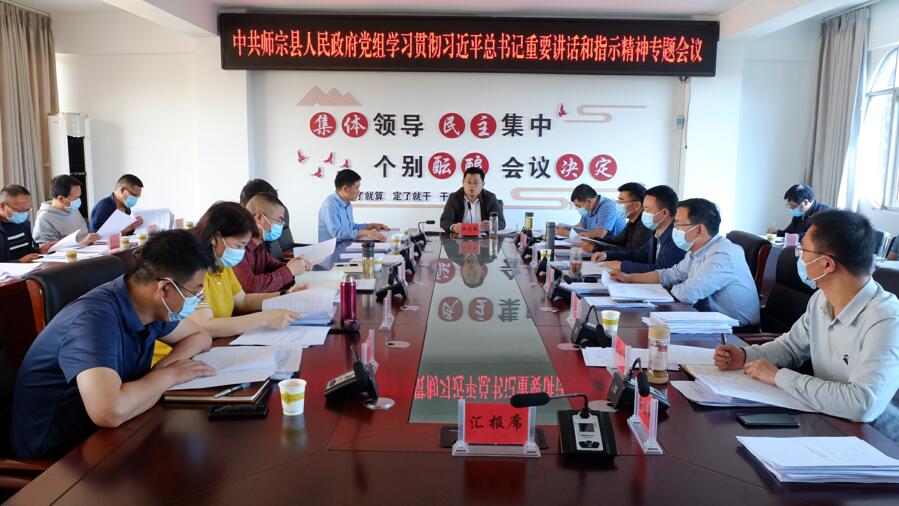 QQ截图20220321085305.jpg