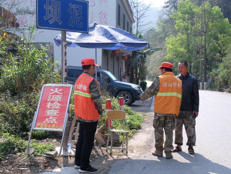 QQ截图20220321095246.jpg