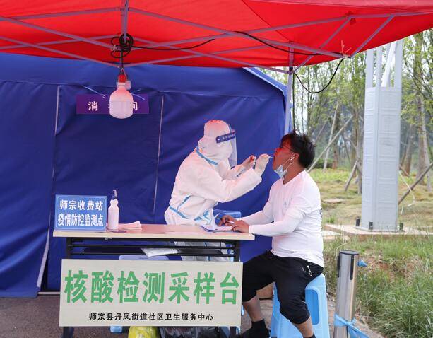 QQ截图20220323103452.jpg