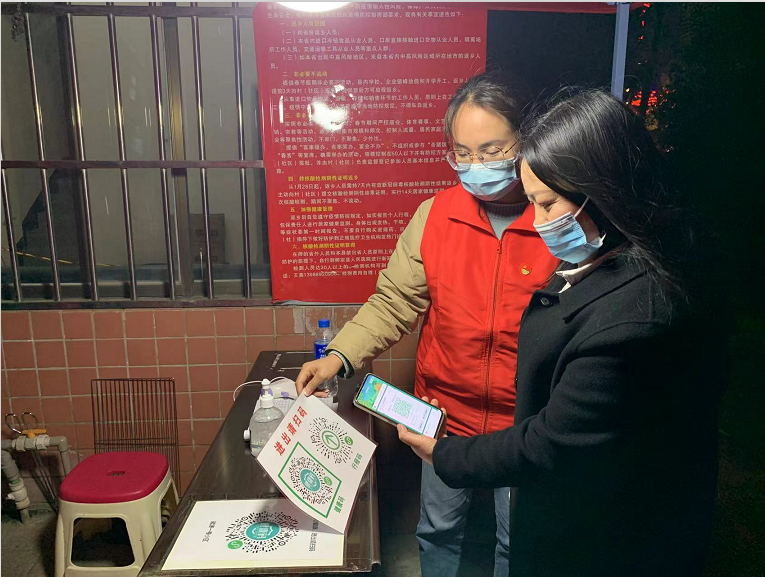 QQ截图20220401162232.png