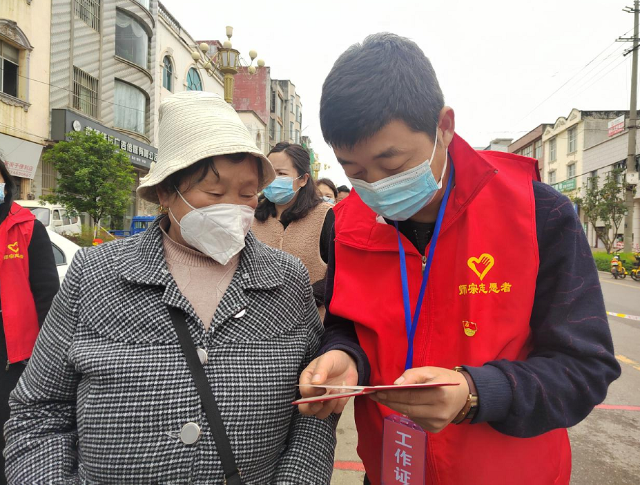 QQ截图20220401162326.png