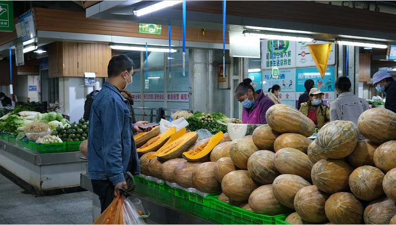 QQ截图20220401172820.png