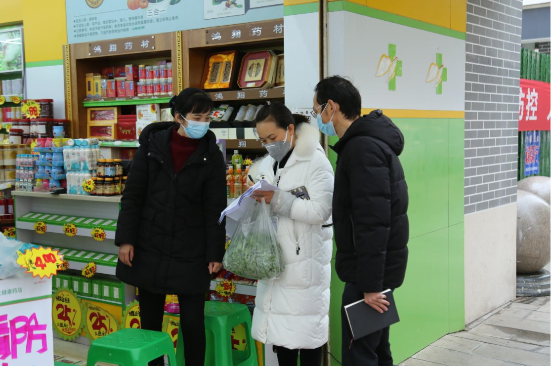 QQ截图20220403112038.png