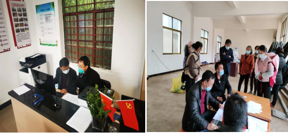 疫情防控师宗人大在行动(1)(1)582.png