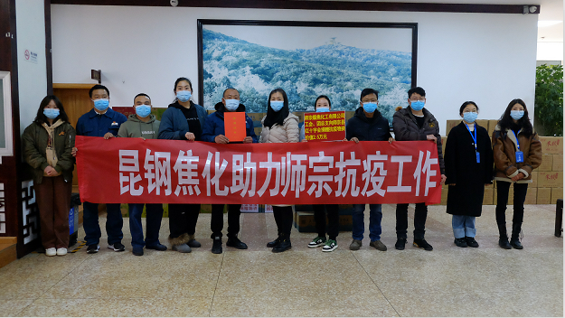 QQ截图20220404201118.png