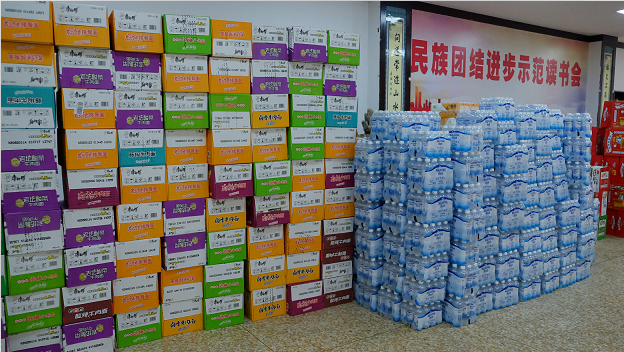 QQ截图20220404201215.png