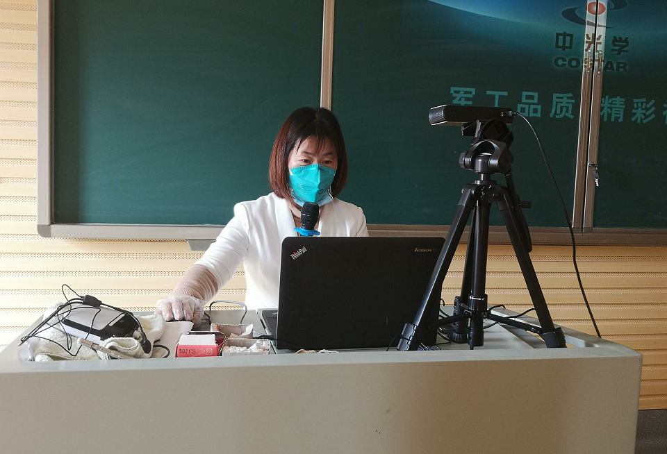 QQ截图20220405151919.png
