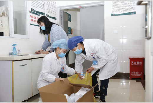 QQ截图20220405152459.png