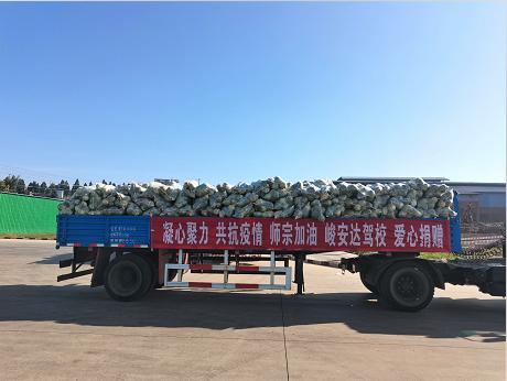 QQ截图20220407184220.png