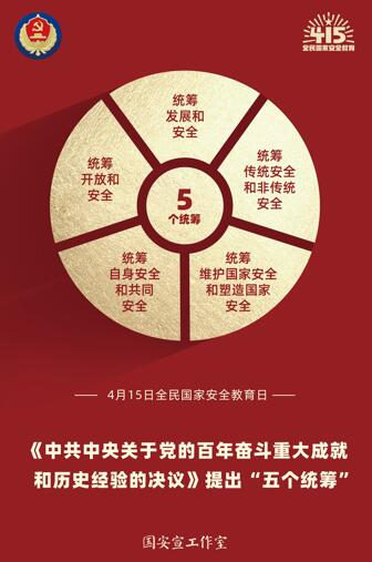 QQ截图20220415092946.jpg