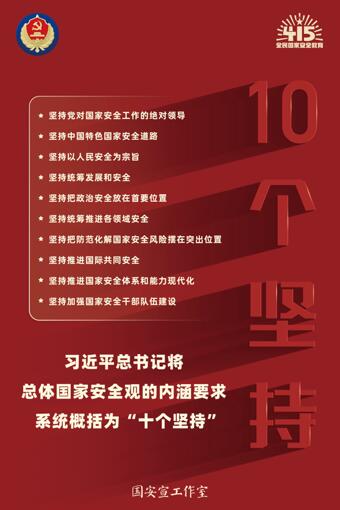 QQ截图20220415093025.jpg
