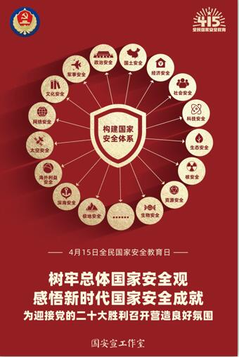 QQ截图20220415093051.jpg