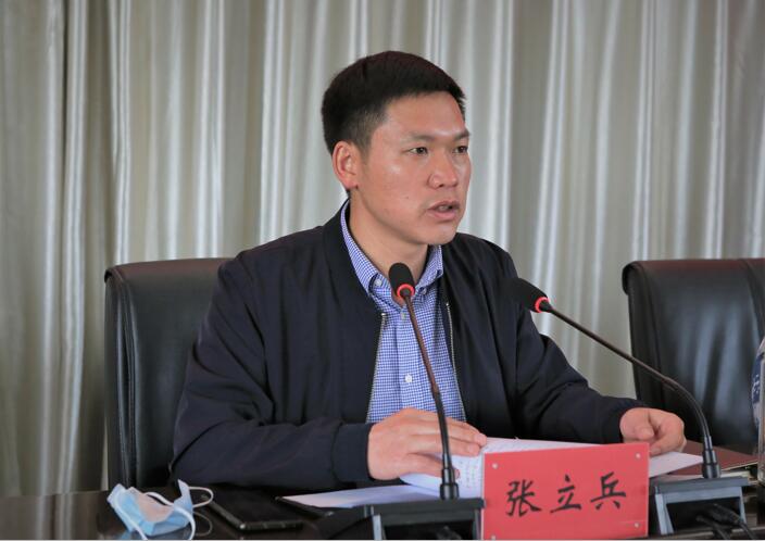QQ截图20220425093435.jpg