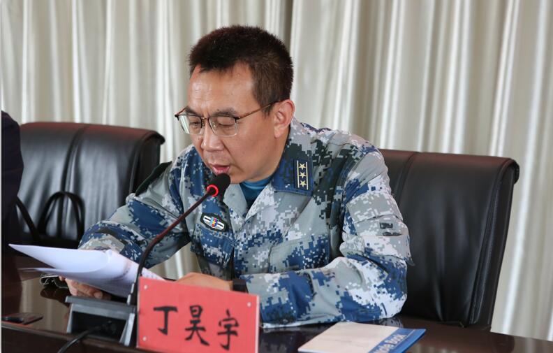 QQ截图20220425093409.jpg